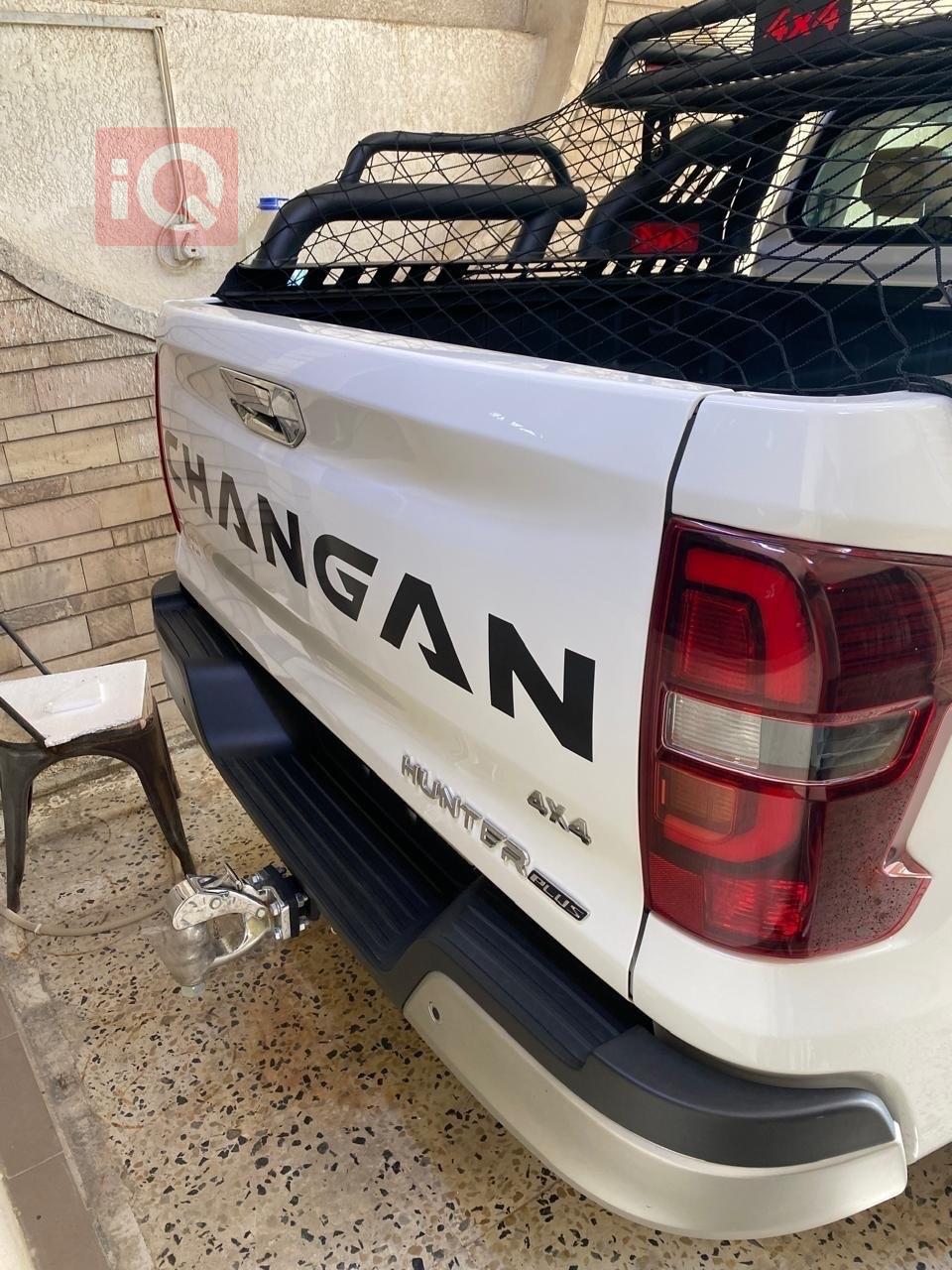 Changan Hunter